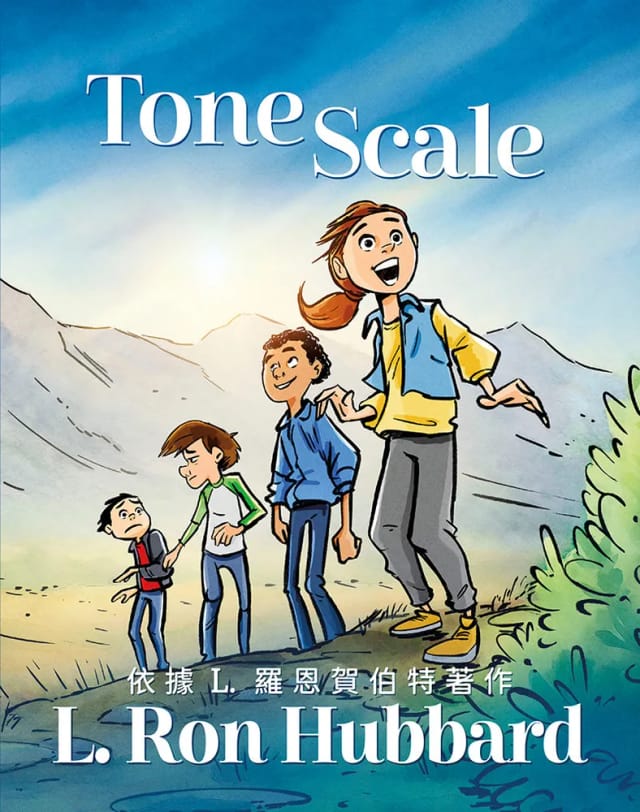 Tone Scale