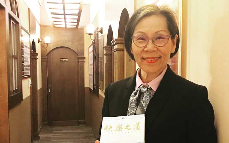 春季阿姨完成快樂之道研修